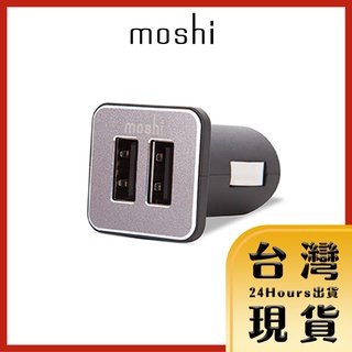 【Moshi原廠現貨 24H出貨】Moshi Car Charger Duo 車用雙端口充電器