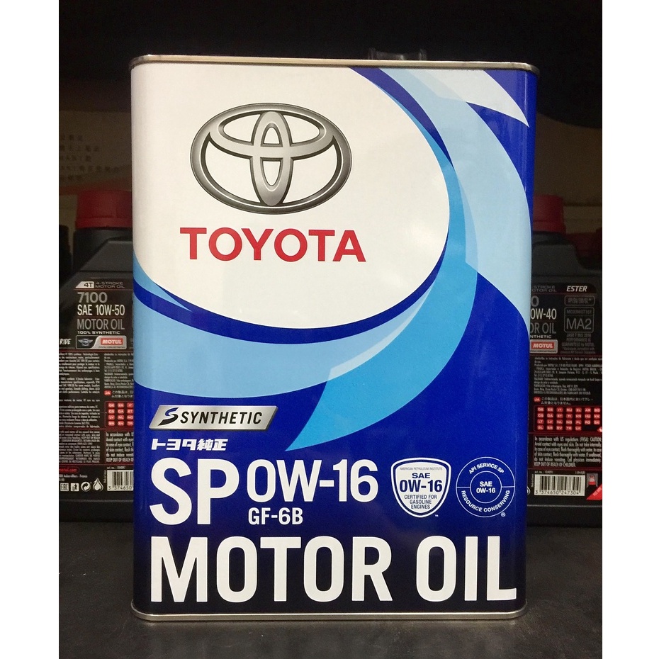 自取1150元【阿齊】TOYOTA SP 0W16 GF-6B 豐田 機油 油電車 4L