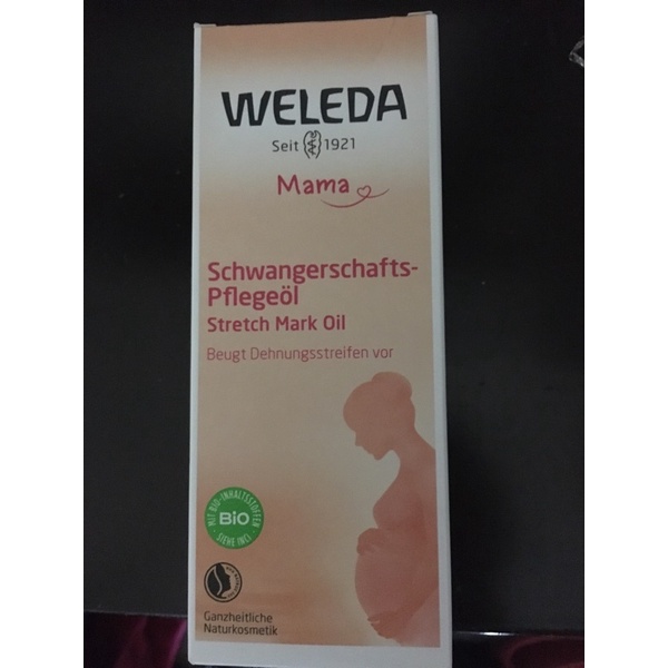 （全新）德國Weleda 薇莉達 原裝 妊娠按摩油 100ml