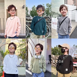 (零碼100/110)★玥亮小舖★ ❤現貨❤ 秋款 011 男童浮雕字母印花純棉上衣 素色長袖上衣