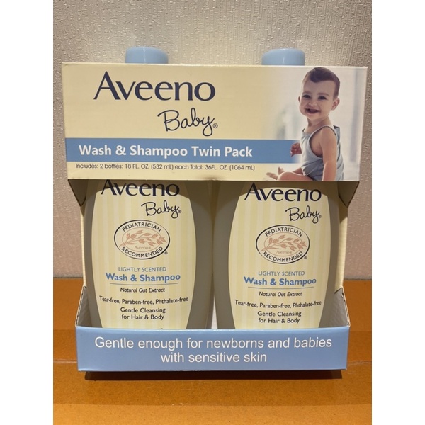 全新未拆封Aveeno兩件組嬰兒洗髮沐浴乳/好市多Costco購入