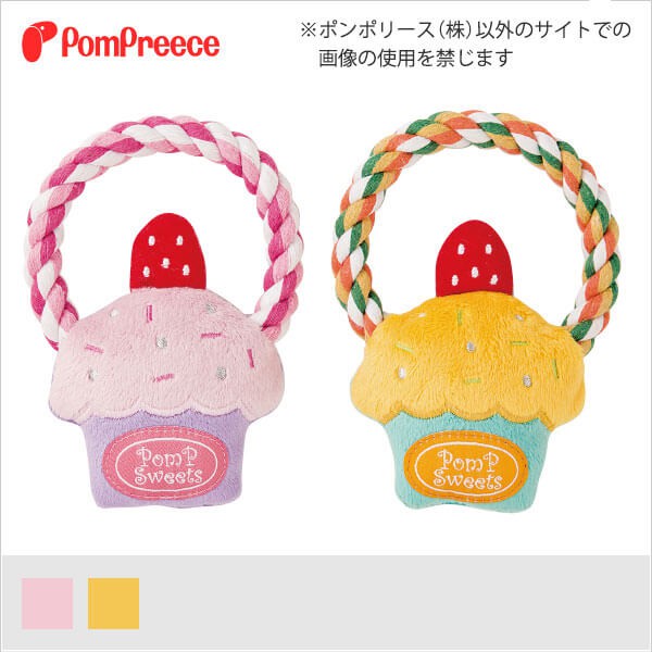 貝果貝果 日本 PomPreece 潔牙繩啾啾草莓蛋糕玩具 水果香味 共2款 [T3702]