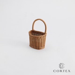 CORTEX 編織籃 仿籐籃 小掛籃W18 卡其色