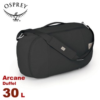 【OSPREY 美國 Arcane Duffel 30 多功能旅行包《復古黑》30L】電腦包/行李袋/都會後背/悠遊山水