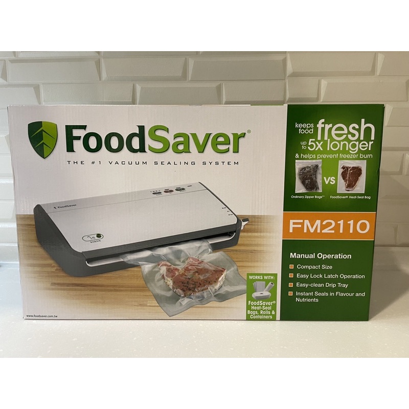 FoodSaver 真空機 FM2110(全新未使用)