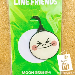 7-11 全家 LINE FRIENDS 饅頭人 限定造型悠遊卡 耳機塞吊飾