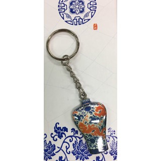 [PA文具小舖] 鑰匙圈 青花瓷 中國風 復古 法藍瓷 花瓶