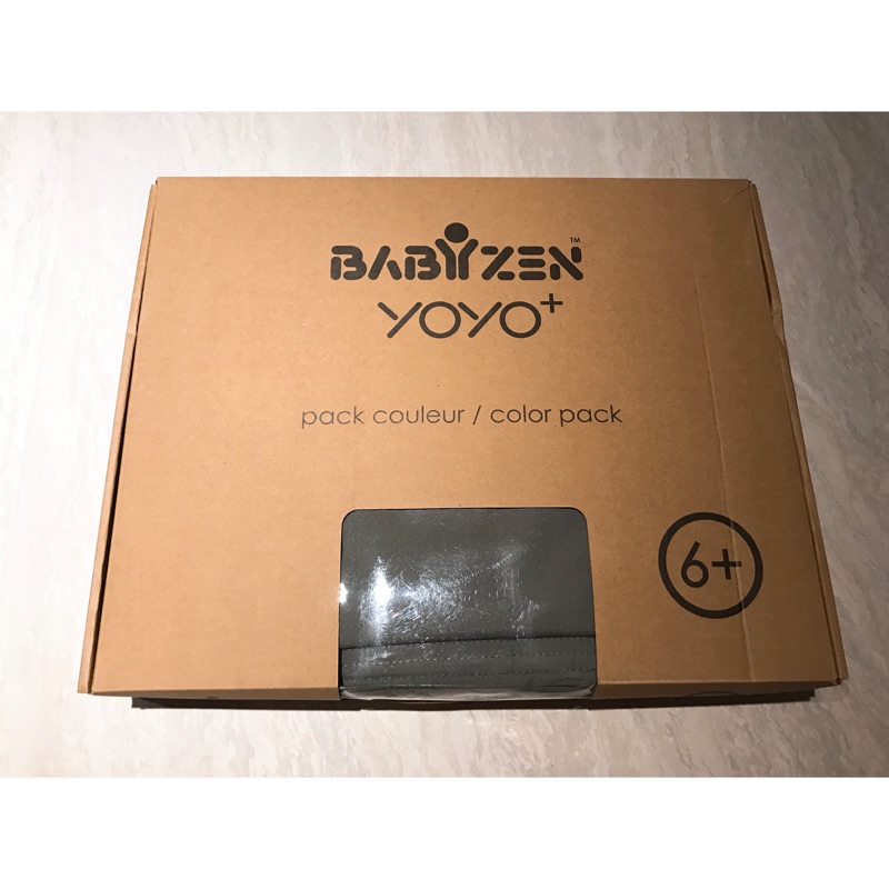 Babyzen yoyo原廠正品推車配件(坐墊+遮陽棚）二手-灰色