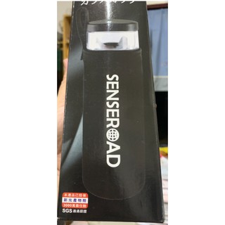 三榮樂活杯 /泡茶杯/咖啡壺臺灣製造內膽玻璃泡茶樂活杯 400ML■耐熱0~100度 (日月光股東會紀念品) 水壺