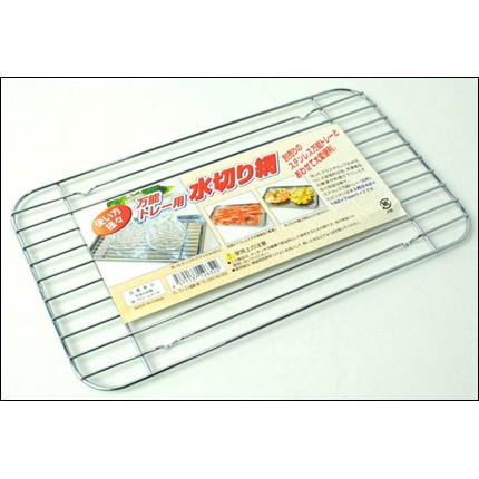 【日本進口】烘培器具/不鏽鋼濾油網架/不鏽鋼/濾水網/冷卻架