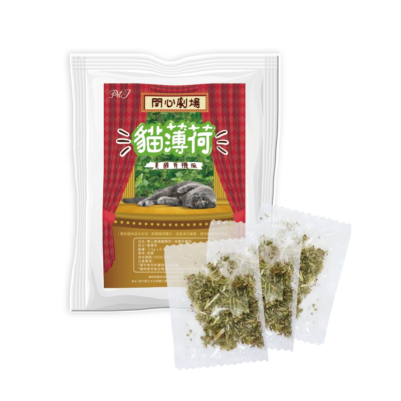 PETJ 開心劇場貓薄荷 (美國有機版)