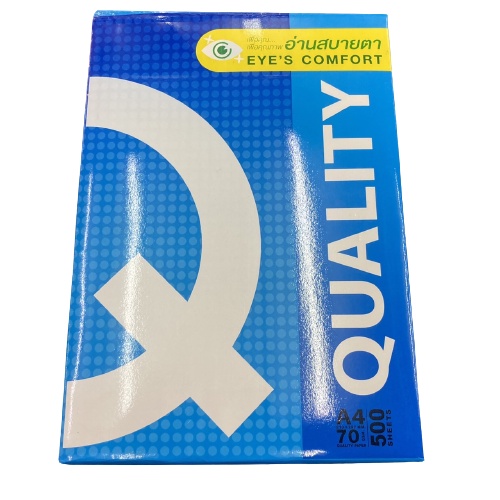 QUALITY A4影印紙 70磅(藍色包裝)/一包500張入