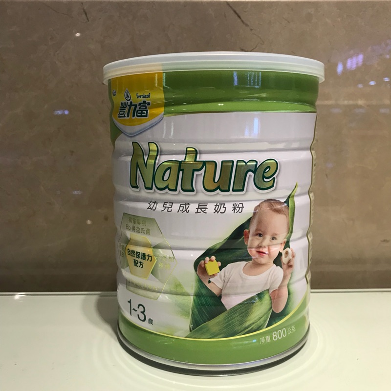 豐力富Nature 全護幼兒成長奶粉1-3歲 800g (p下單）