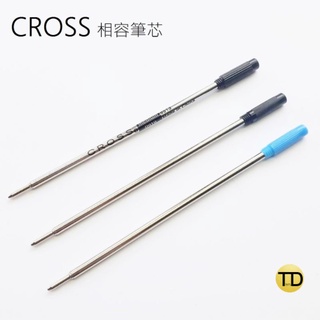 [TD1975] CROSS 高仕型筆芯 高仕型替芯 通用筆芯 筆心 原子筆用 書寫流利不漏墨*藍色/黑色