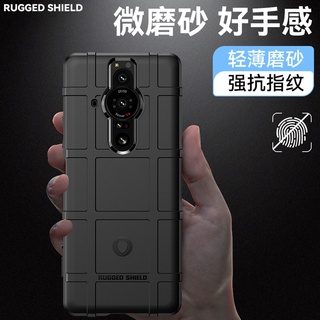 索尼 Sony Xperia Pro-I 手機殼 矽膠 軟殼 保護殼 空壓殼 全包邊 防摔 防滑 手機套