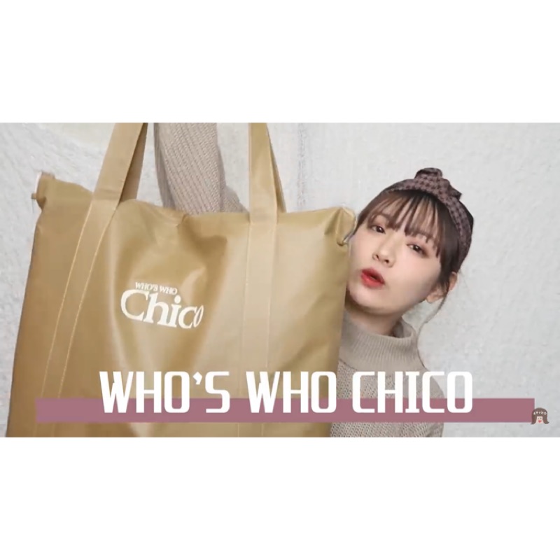 ブランドのギフト Who S Who Palpi 福袋 Chico その他 Impactoengenharia Net Br