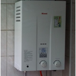 【大臺北】 RU-A1021RFN 林內熱水器 rua1021rfn 屋外型 10公升