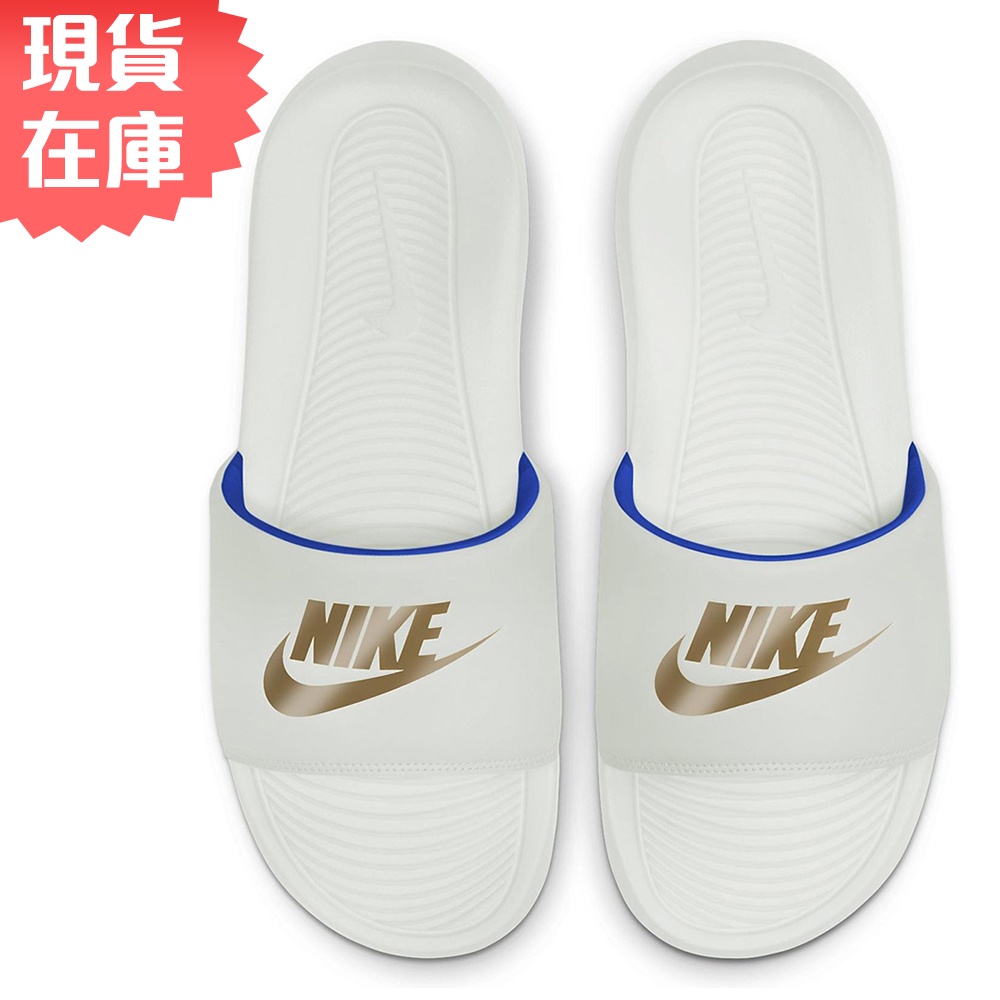 Nike Victori One Slide 男鞋 女鞋 拖鞋 休閒 柔軟 白 金【運動世界】CN9675-105