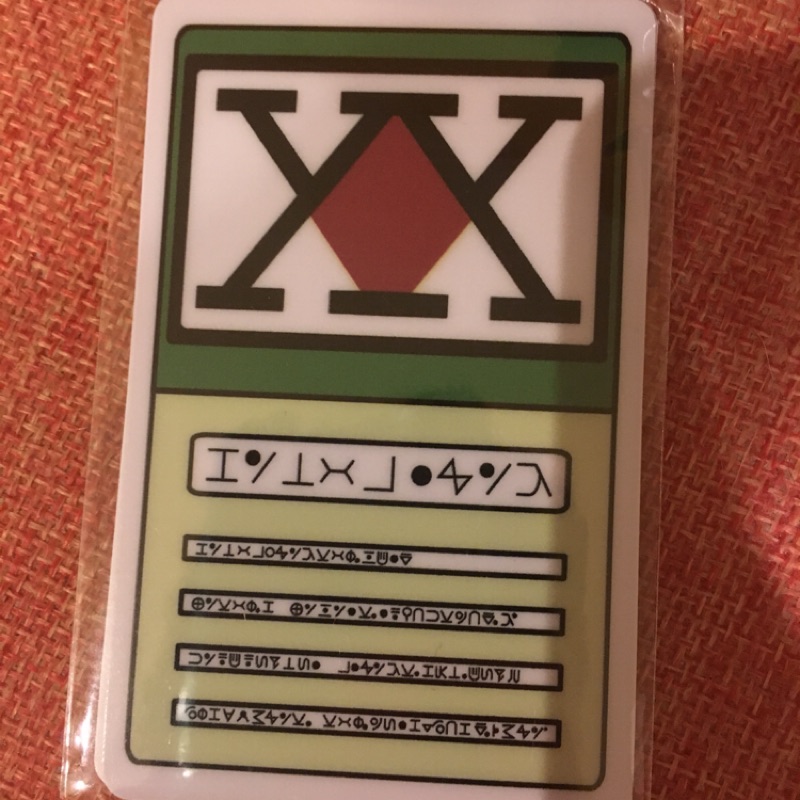 獵人卡預購專區 獵人卡 悠遊卡貼紙 獵人執照 舊版獵人卡 初代獵人卡款式