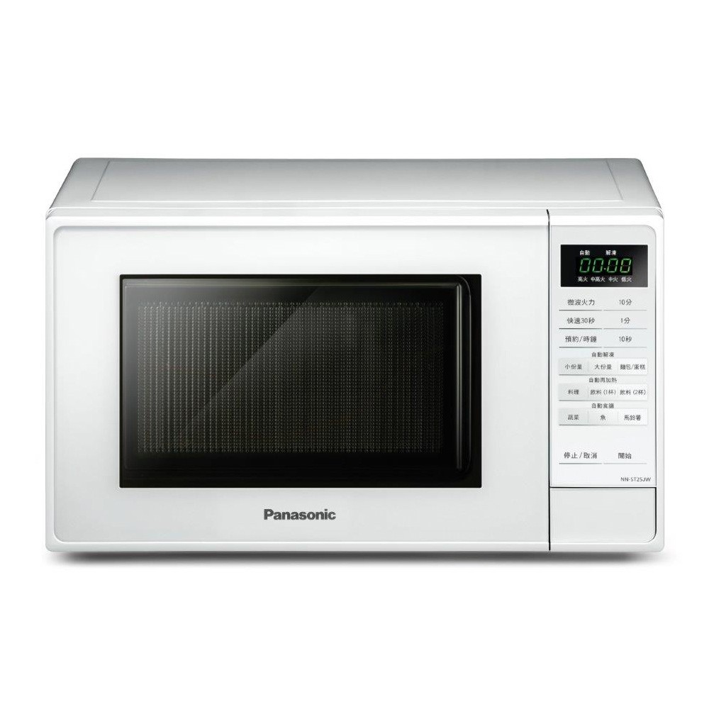 【米歐電器商行】Panasonic國際牌20L微電腦微波爐 NN-ST25JW  ★ 含保固 原廠公司貨 ★