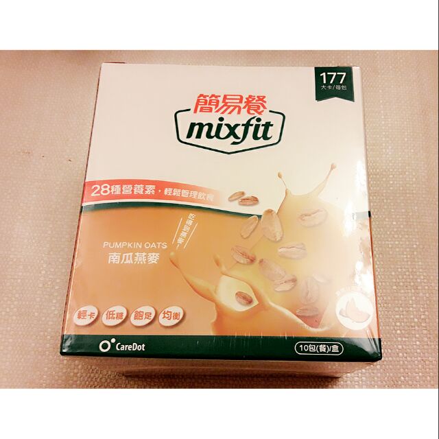 mixfit簡易餐南瓜燕麥