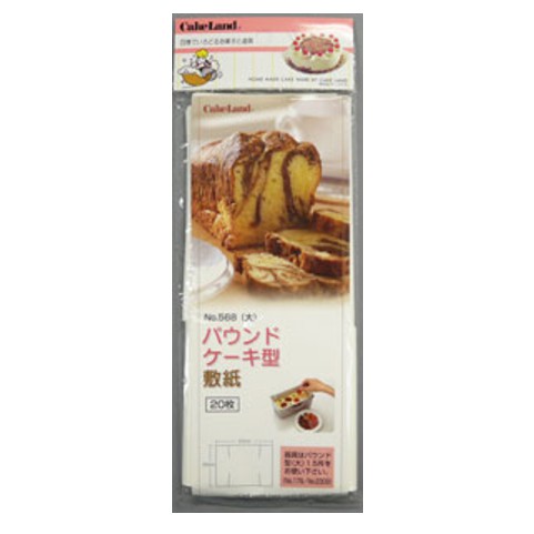 [樸樂烘焙材料]1.5斤 日本CakeLand 長方型蛋糕烤模紙/20張 NO568(大)
