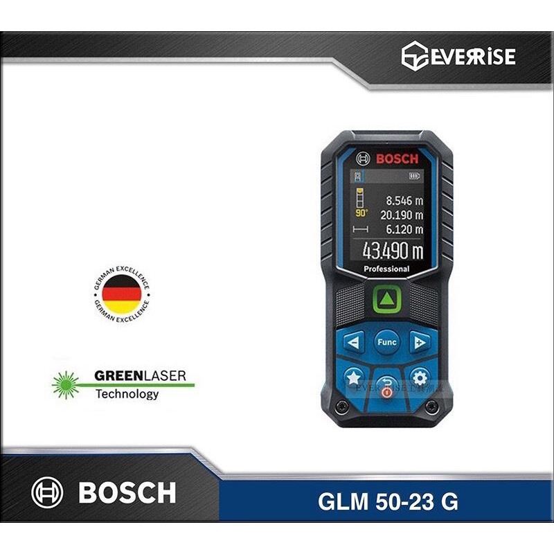 ［進化吧工具屋］德國 BOSCH 綠光 測距儀 50米 測距儀 測量儀 GLM 50-23 CG