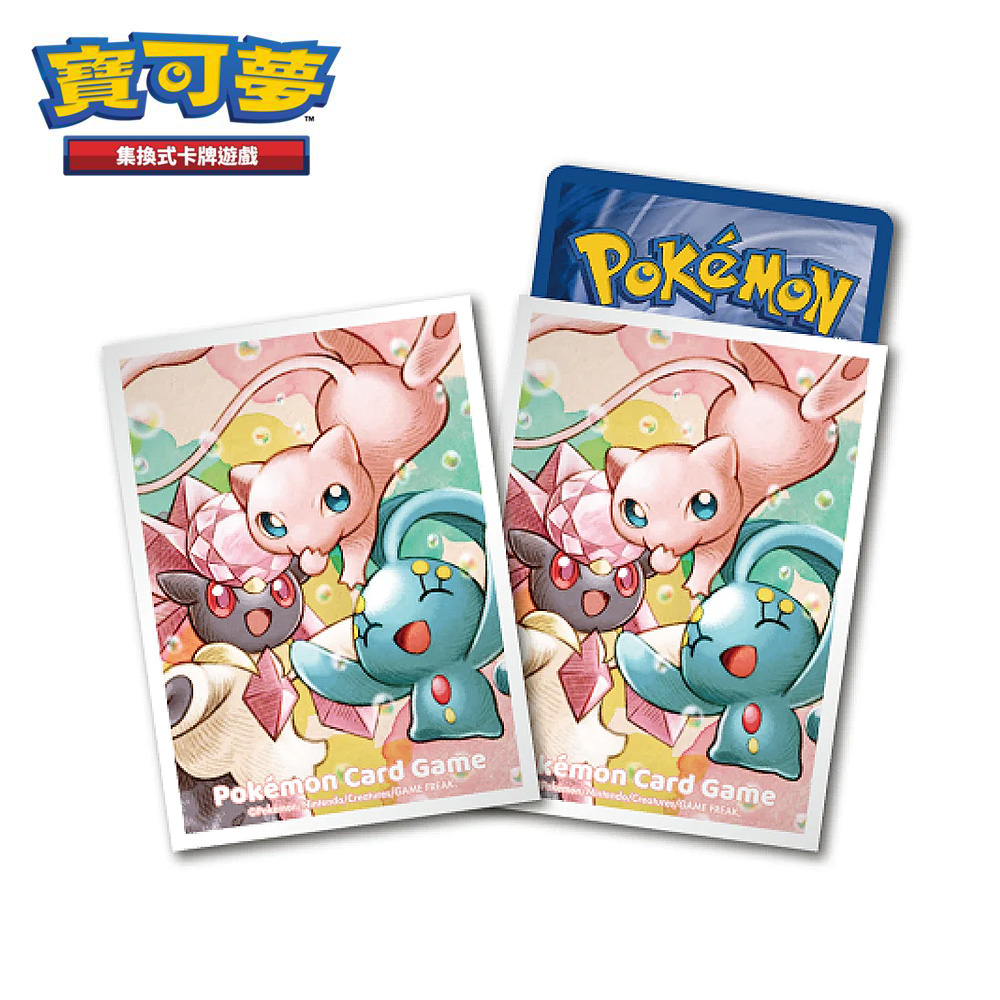 PTCG《專用造型卡套》夢幻&amp;瑪納霏&amp;蒂安希 9343198（Pokemon 寶可夢集換式卡牌遊戲）