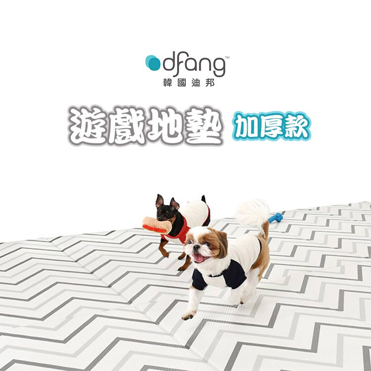 韓國製 dfang迪邦 奈米膜耐抓寵物遊戲地墊 ( 180x140cm可裁切三折加厚款與整片款)