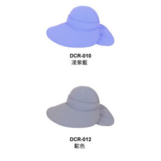【瑞多仕】多功能防曬帽 抗UV兩用遮陽帽 大盤帽 面罩+帽子 可拆卸 防紫外線 漁夫釣魚帽 鴨舌帽 運動帽 戶外裝備