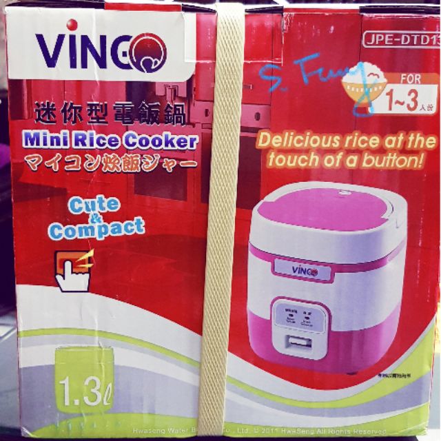 VINGO 迷你電飯鍋