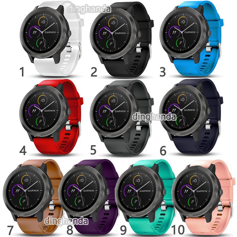 佳明 Garmin Vivoactive 3 柔軟 矽膠錶帶 更換錶帶 Venu SQ