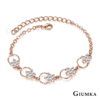 GIUMKA白k飾品-浪漫花圈手鍊 精鍍正白K/玫瑰金 MH04047