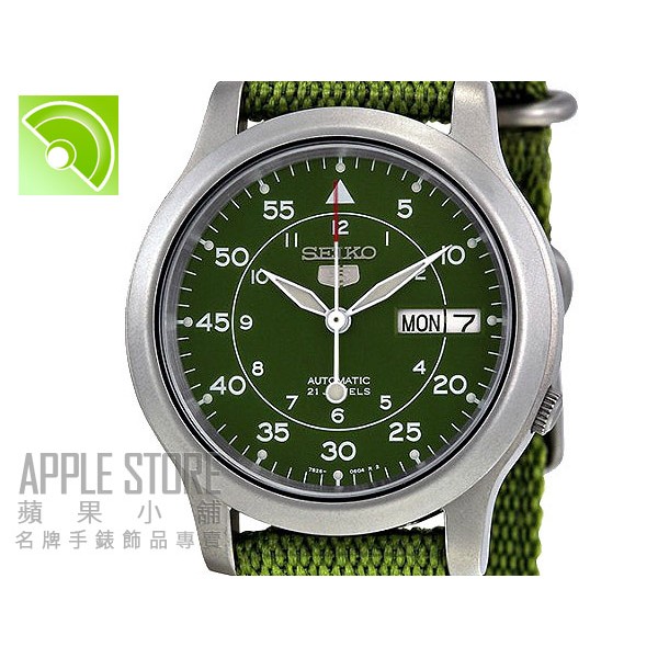 【蘋果小舖】 SEIKO精工5號野戰機械帆布錶-軍綠色  SNK805 SNK805K2
