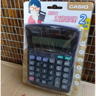 【含稅附發票】現貨/防潑水/防塵 CASIO 12位桌上型計算機WD-220MS
