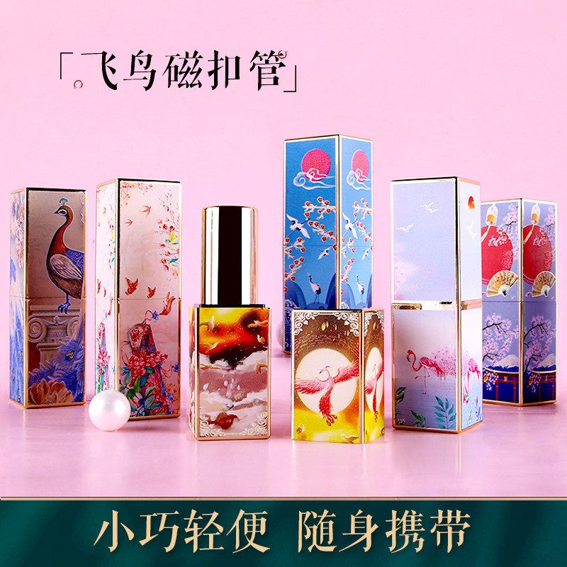 限時免運 Diy口紅飛鳥磁釦管口紅管空管高檔吸磁唇膏殼空殼手工口紅彩妝包材 蝦皮購物