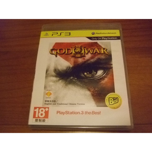 PS3 戰神 3 God of War 3