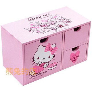 《熊兔的店 》正版授權 木製 Hello Kitty 三抽盒 收納盒 桌上收納櫃 KT-630106