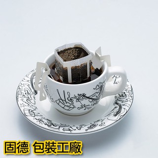 [固德包裝 臺灣製]-咖啡掛耳濾紙(100入)-包裝袋.咖啡粉.食品包裝袋.咖啡濾紙.浸泡式咖啡濾紙.大紀濾紙.新品
