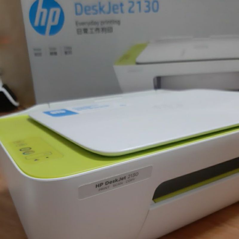 斷捨離 九成新 HP DeskJet2130印表機