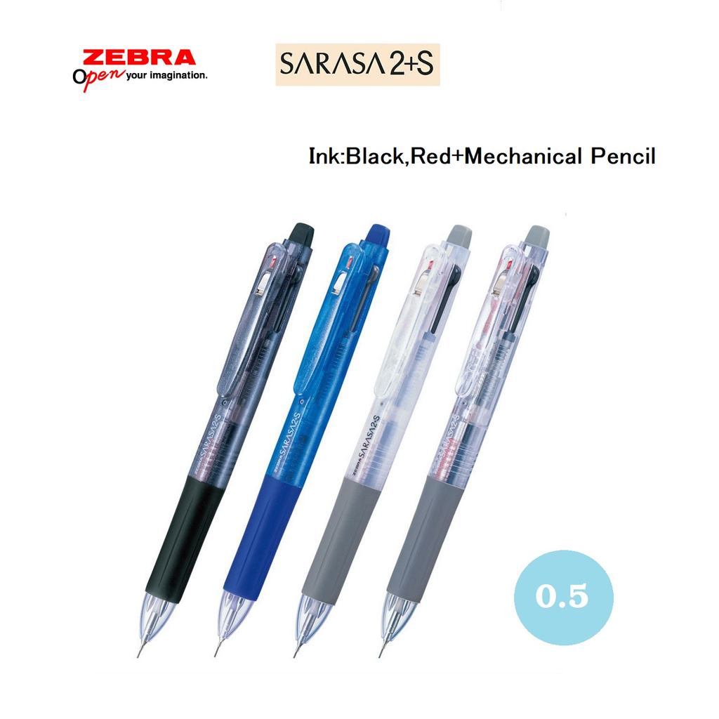ZEBRA 自動鉛筆斑馬-PTT/DCARD討論與高評價商品-2021年11月飛比價格