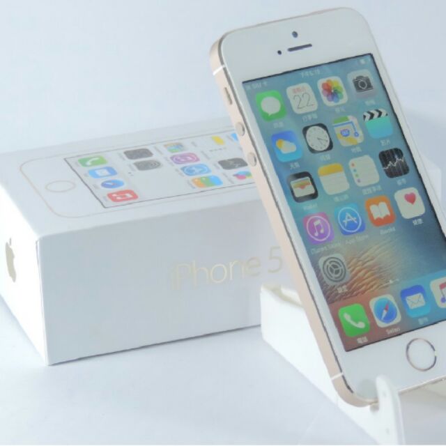 Iphone 5s 32g 金