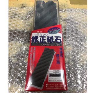 末廣 Suehiro 修正砥石 SS-1 #100 中/荒砥石 修正用 附收納盒