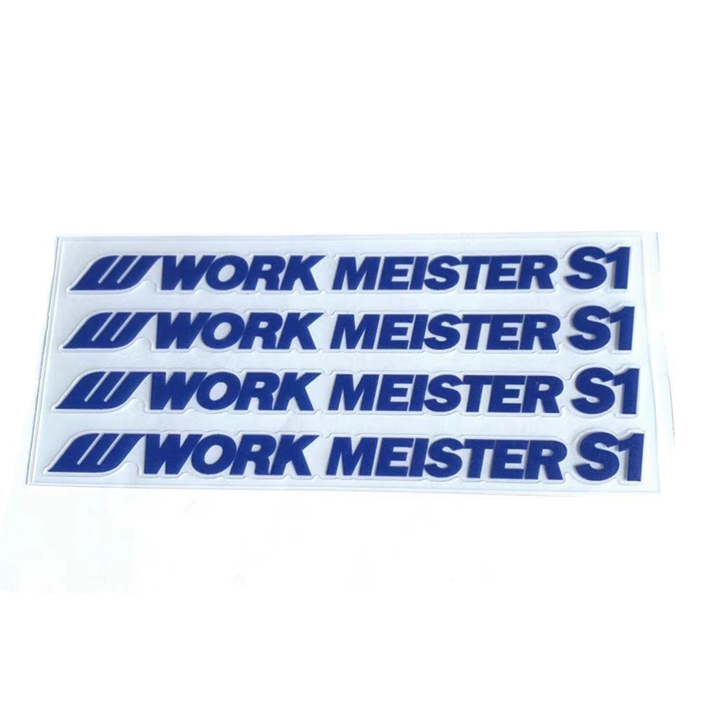 Work 汽車轮毂貼紙  Work meister S1藍色 贴纸 150mm * 10mm