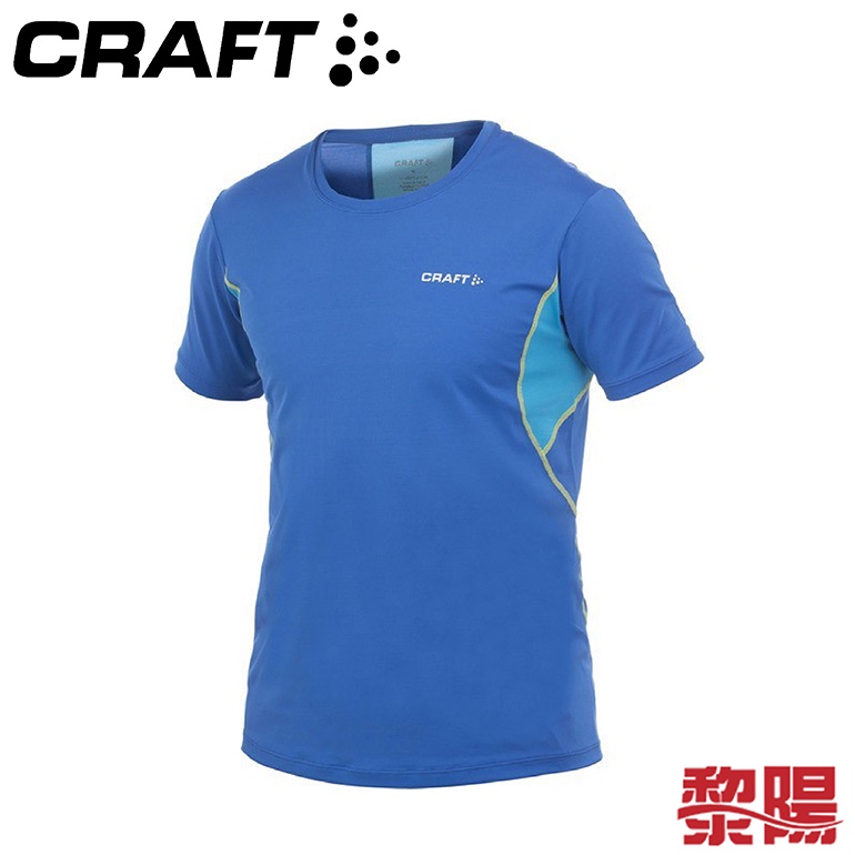CRAFT 瑞典 1907709 防風保暖外搭褲 男款 黑 排汗透氣 輕刷毛 運動 登山 戶外休閒 24R07709