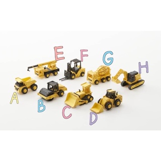 日本AOZORA CARS CRAFT PAPER MODEL 工程車紙模型