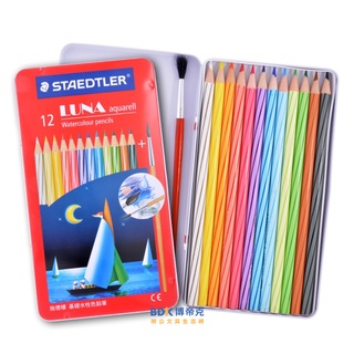 STAEDTLER 施德樓 LUNA水性色鉛筆 137-10 系列