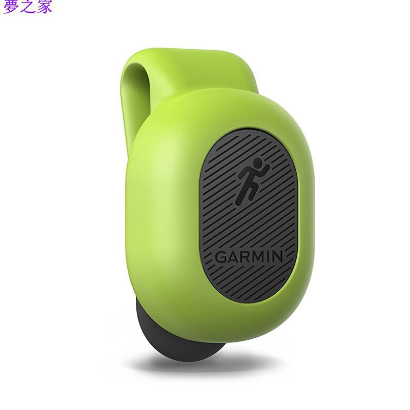 garmin 935xt