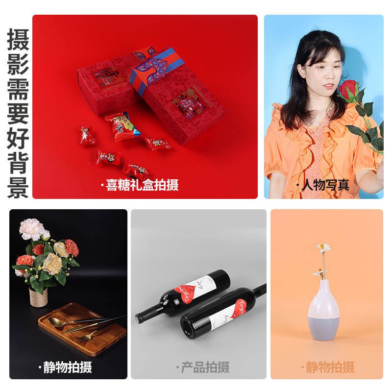 背景窗簾 Pvc 面料背景照片背景攝影背景板 - 反光紙背景