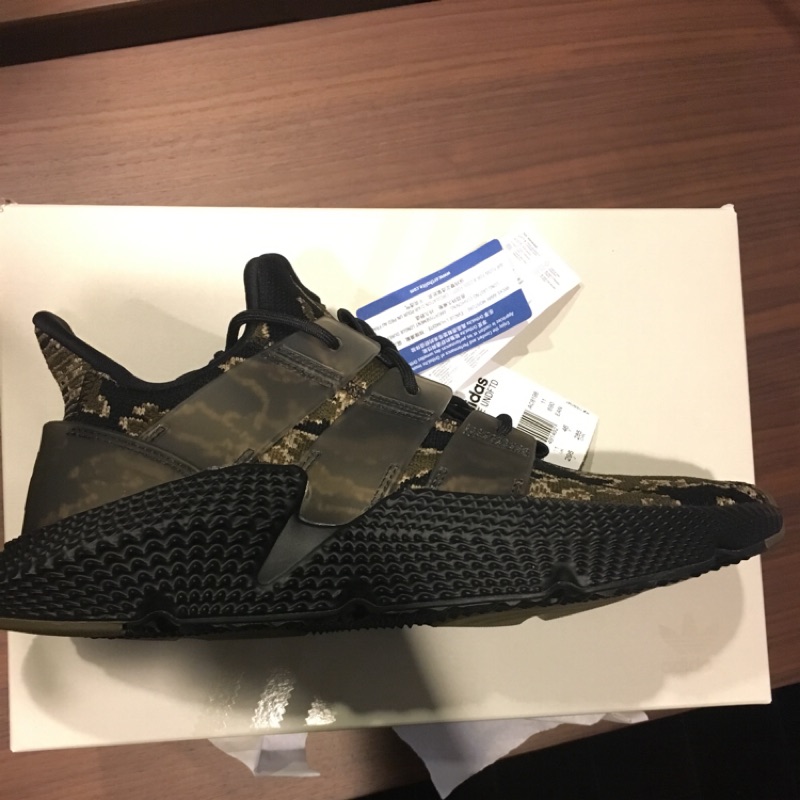 adidas prophere undftd